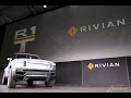 Обзор IPO Rivian Automotive, Inc. (RIVN)