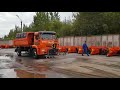 Испытание дорожной машины МКДУ-10 на базе КАМАЗ-53605