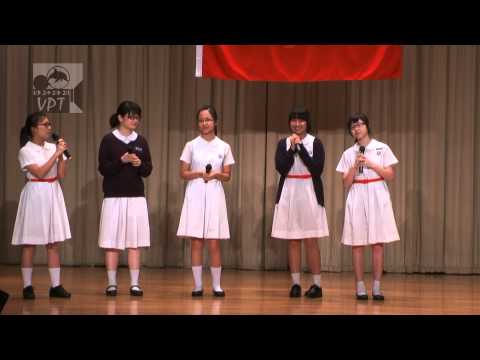 12-13 PTH SingingContest:6A王沁怡,盧希愉,張明俐,6E陳貝怡,劉東晴 梁山伯與茱麗葉