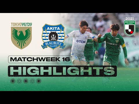 Verdy Blaublitz Goals And Highlights