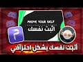 أنشاء اثبت نفسك عن طريق ProBot و Yagpdb بشكل احترافي في سيرفرك Discord أنشاء اثبت نفسك عن طريق ProBot و Yagpdb بشكل احترافي في سيرفرك Discord