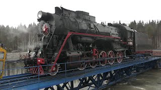 Разворот паровоза Л-3958