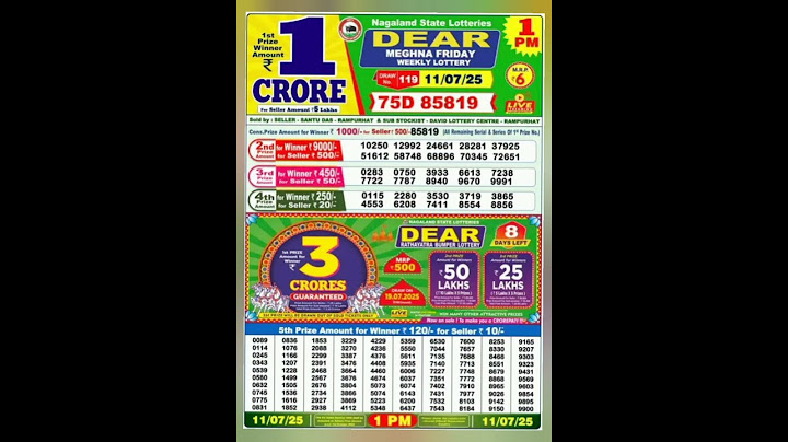 NAGALAND Lottery SAMBAD DEAREVENING 01 PM RESULT TODAY 11.07.2025 STATE DEAR LOTTERY