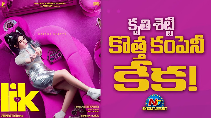 Krithi Shetty First Look From 'Love Insurance Kompany' Movie..! | Pradeep Ranganathan | NTV ENT