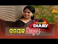 Lockdown Diary || Sankar || Shreemayee Mishra Shares Her Secret Of Success || Odia Comedy Show