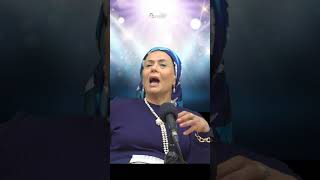 See the Good in Yourself | Rabbanit Miriam Arush