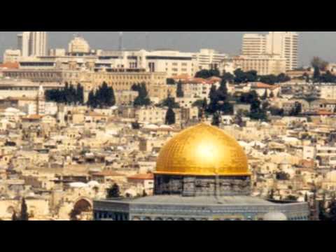 משיח (Mashi'ach)