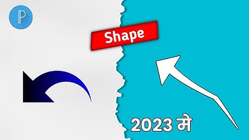 How to create arrow shape in pixellab || Custom shape in pixellab || arrow shape || pixellab arrow |