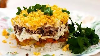 Вы ТАК МИМОЗУ еще НЕ ГОТОВИЛИ! С РИСОМ Вы ТАК МИМОЗУ еще НЕ ГОТОВИЛИ! С РИСОМ