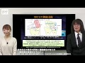 【5/1 本編配信】松本先生の骨折の評価と運動療法の考え方～橈骨遠位端骨折を中心に～（松本 正知先生）【リハノメ無料公開動画】