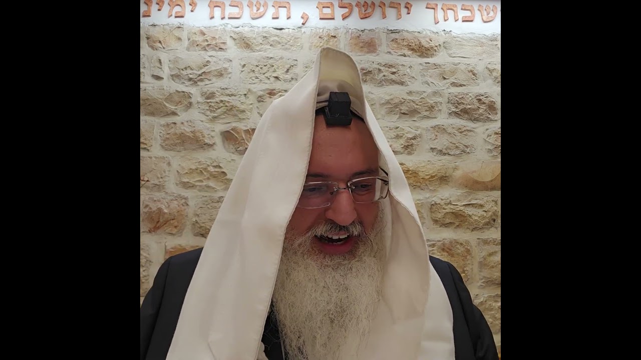 הלכה יומית/חשיבות תיקון חצות/רב דניאל בניזרי