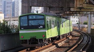 ［轟音響く！］201系ND612編成　普通　今宮駅発車