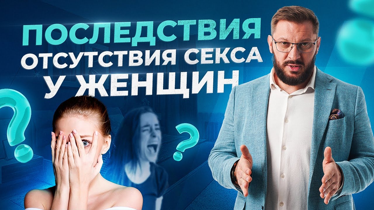 Проси об отсутствии сопротивления #брэдйейтс #павелпоздняков #eft