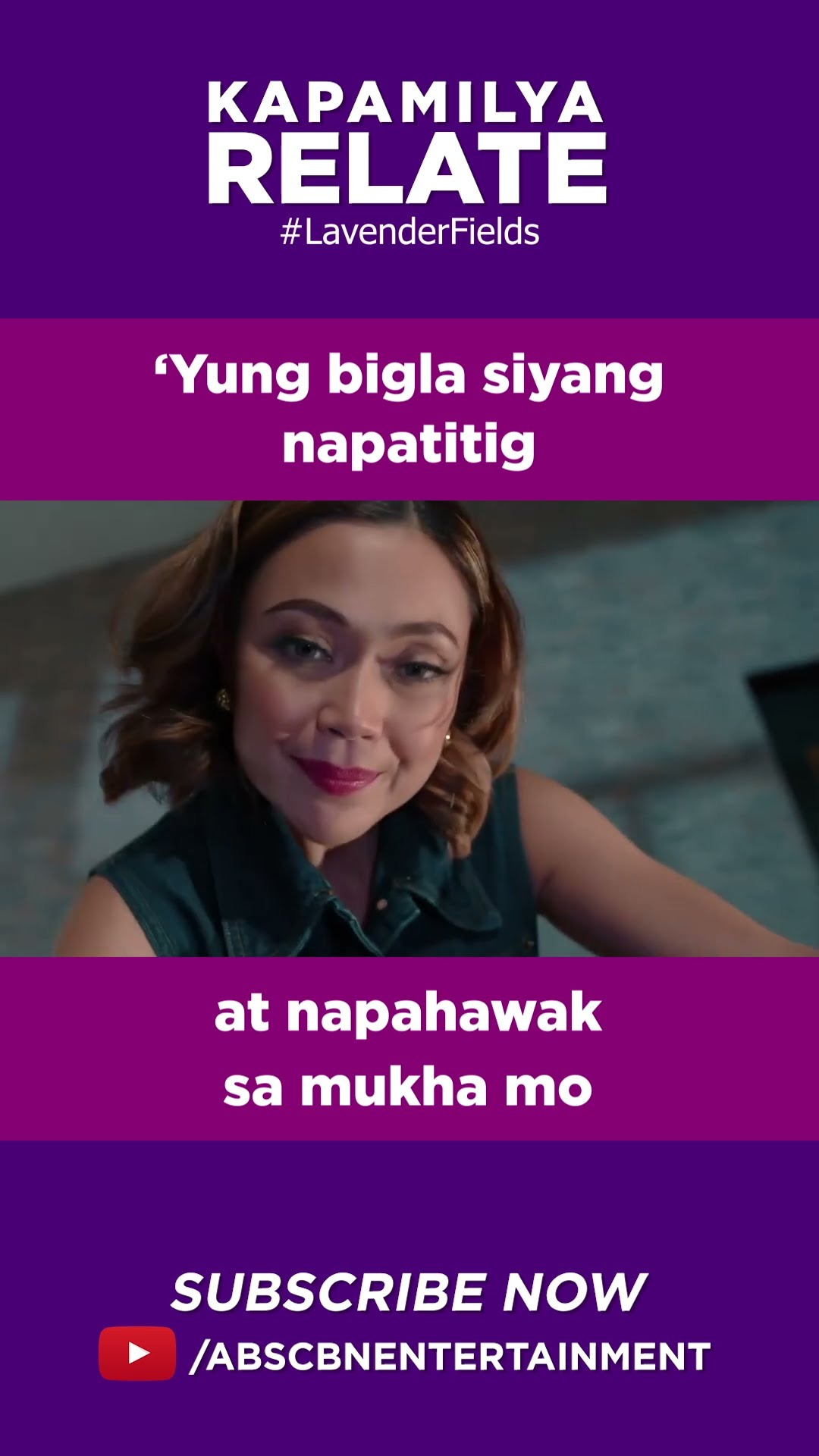 ‘Yung bigla siyang napatitig at napahawak sa mukha mo | Kapamilya Shorts