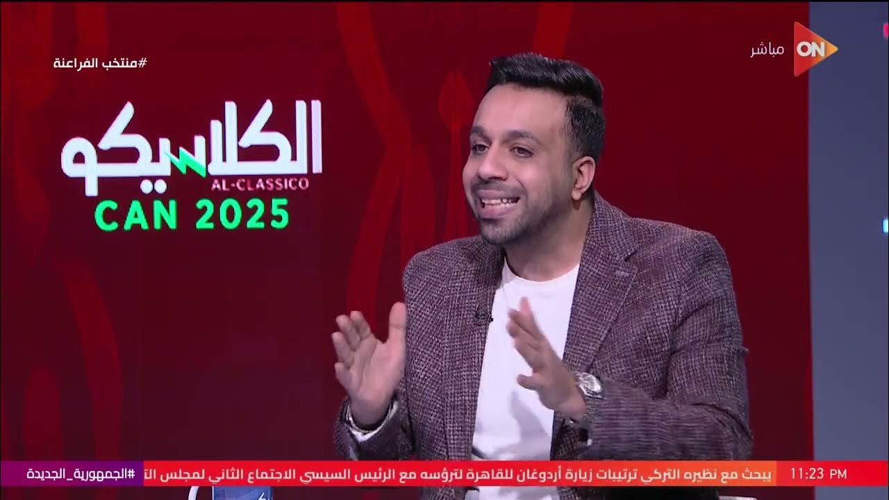 ��������� - ���� ����: ����� ��� ���� ���� ���� ������� �� ����� ��� ����� ��������� 2025
