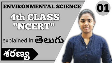EVS NCERT 4th CLASS Syllabus explained in telugu  | Ctet Telugu | Ctet 2021
