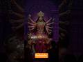 अंबे रानी का तृतीय रूप मां चंद्रघंटा #love #rohitjsarma #matarani #jaimatadi #harharmahadev #bhakti