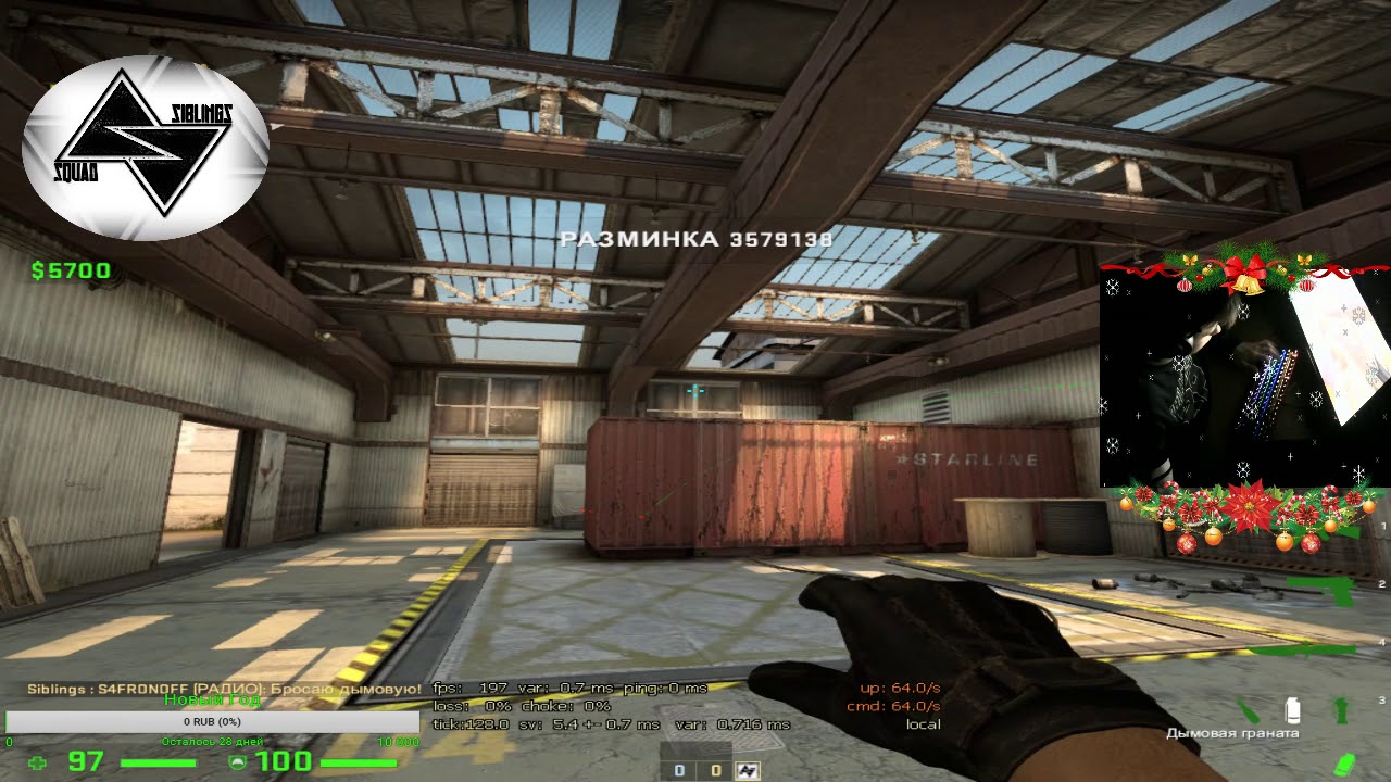 Cache Mid Smoke MID-SMOKE(de_cache;t-side) - YouTube