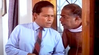 ഹാസ്യസാമ്രാട്ടുകളുടെ  ഒരു തകർപ്പൻ കോമഡി | Malayalam Movie Comedy Scene | innocent , thilakan