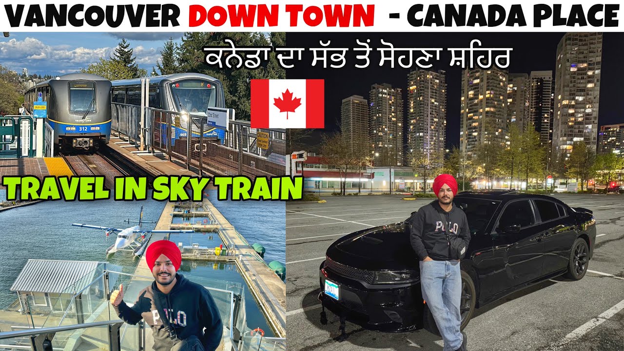 TRAVEL IN SKY TRAIN VANCOUVER 🇨🇦 DOWN TOWN VANCOUVER , CANADA PLACE