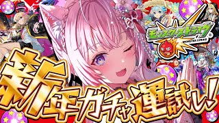 博衣こよりの配信のサムネイル画像