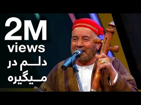 طلا محمد تخاری - مرحله ۳ بهترین - دلم در میگیره / Tela Mohammad Takhari - Top 3 - Dilam Dar Migira