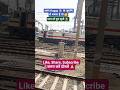 अगर आप भी Doggy 🐕 के जुर्माने से बचना चाहते हो तो ध्यान से पूरा सुनो 🚨#Railgyanbysanjay #trainrules