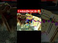 1 subscribe kar do 😭 #dialough #freefireindia #gaming #totalgaming #viralvideo #subscribe #trending