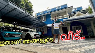 💥 Our Hometour without Preparations😂 | ലെ മമ്മി: plz ഇവിടെ shoot ചെയ്യണ്ട..