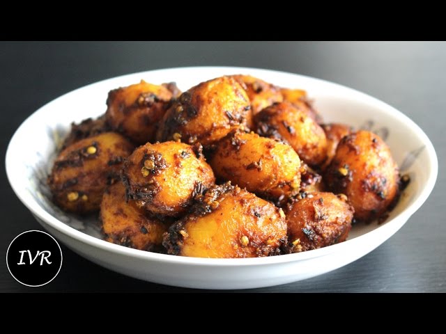 "Achari Aloo Recipe" | Spicy Pickled Baby Potatoes | Tangy Potato Recipe  - Indian Vegetarian Recipe | Indian Vegetarian Recipes