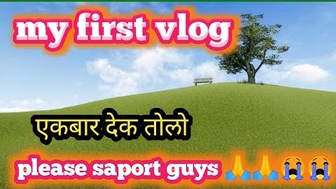 my first vlog video || nitesh ofichal vlog