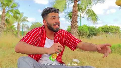 فيلم البحث عن درع اليوتيوب - الجزء الثاني | عمارة - فارس - حمودة