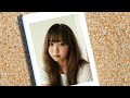岩崎良美/Vacance