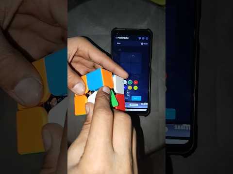 2 by 2 Rubiks cube coner twisted Pattern solve magic tricks solve#shorts #viralvideo #youtubeshorts