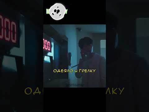 Пришел на реалити-шоу, где платят за проведённое там время 🤯#сериал #кино #фильм