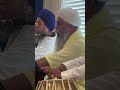 Waheguru 