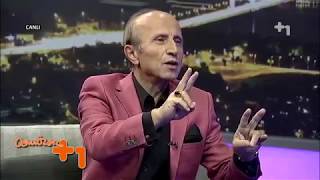 Prof.Dr. Yaşar Nuri Öztürk 05.12.2014 | Cem Özer +1 | Artı Bir Tv ( +1 Tv )