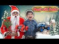 Santa Aur Masti | Ridhu Pidhu