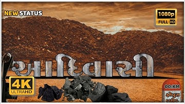 New Aadivasi status video | Gamit timli tone status video #vasava_status #gamit_status