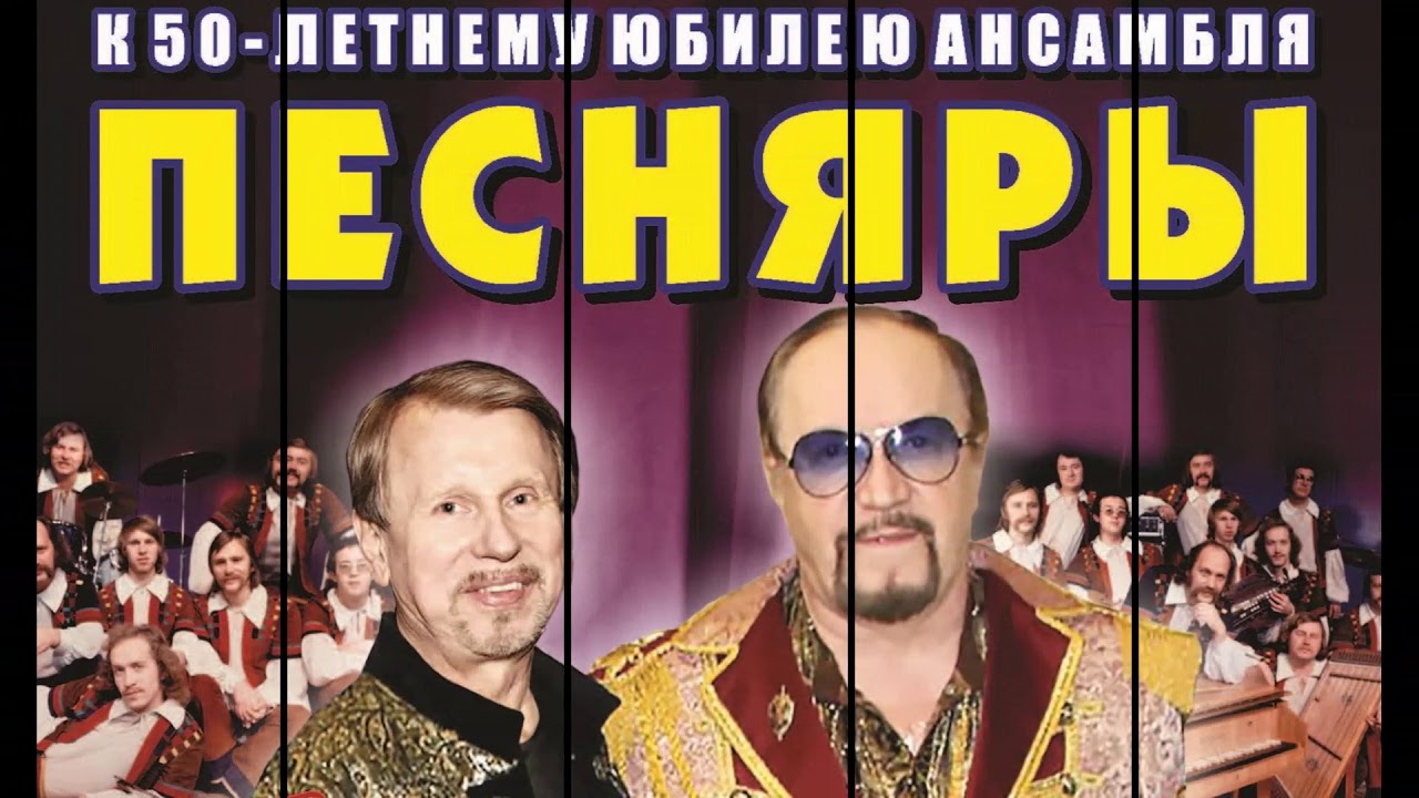 Мотор текст бабкин