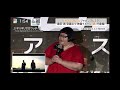 ひるおび10/10  Funky Diamond 18新曲ギリギリでカワッタ
