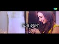 Dhrriti Saharan - Zara Zara Cover | Lyrical Video | Rehna Hai Tere Dil Mein Mp3 Song