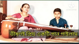 Eki Labanye Purna Pran | sutapa bhunia | rabindra sangeet collection