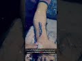 07713060492 07802340352 وشم خنجر حربه وجه بنت احمد تاتو احمد الوشام حمودي الوشام رسم 3D Tatto 07713060492 07802340352 وشم خنجر حربه وجه بنت احمد تاتو احمد الوشام حمودي الوشام رسم 3D Tatto