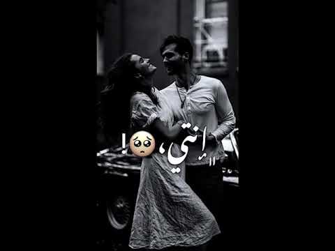 وبهالعين سارح فيها انا متمسك