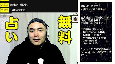 アポロ Youtube