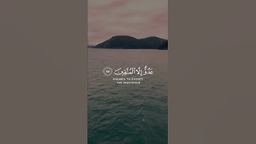 القارئ: رعد الكردي السورة: الزخرف(67-68)
