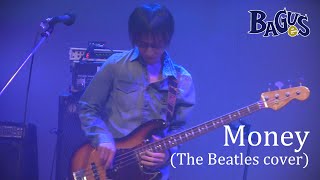 Download Lagu Money (The Beatles cover) / Bagues MP3 Download Lagu Money (The Beatles cover) / Bagues MP3