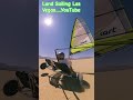 Land Sailing Las Vegas YouTube