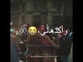 فين الاقي كده فين 